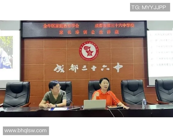 成都排球队心理素质提升之路:从训练到比赛的全方位剖析与探讨