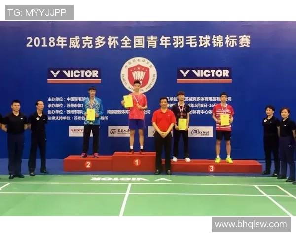 羽毛球的拼搏之路：杭州羽毛球队奋斗历程全景纪实