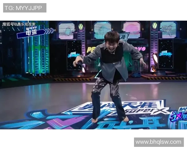 西安街舞队逆风翻盘的背后故事与热潮解析