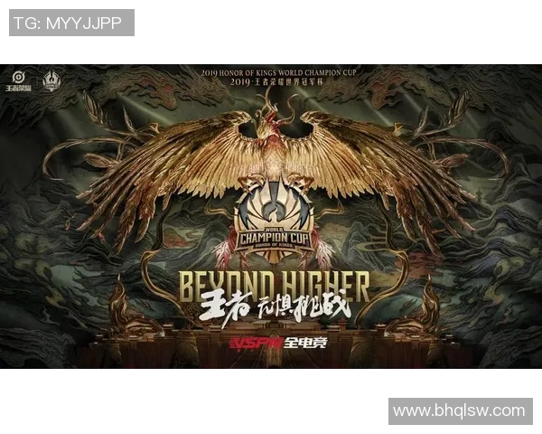 RNG在世界冠军杯中的意识表现分析与战术解读