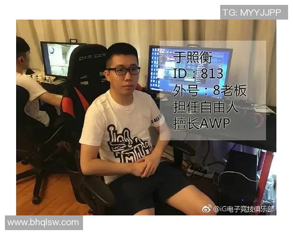 IG战队在CSGO中的技术分析与战术创新探讨