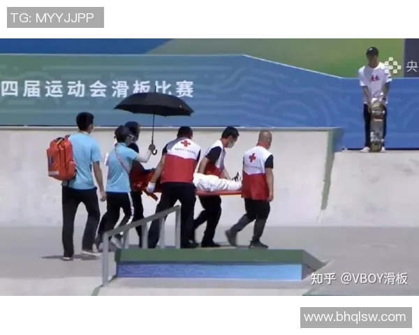 重庆滑板队的团队协作与滑板文化的融合探讨